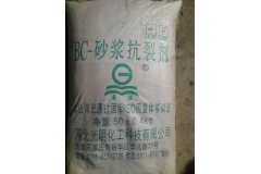 朔州BC-砂浆抗裂剂