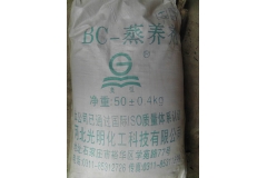 朔州BC-混凝土蒸养剂